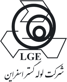 لوله‌گستر اسفراین